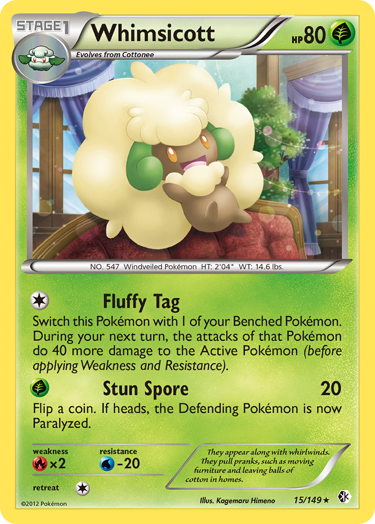 Whimsicott - 015/149 - Boundaries Crossed