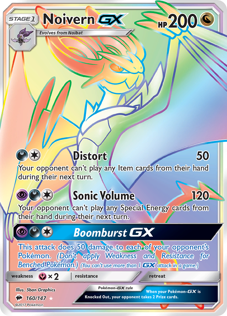 Noivern-GX - 160/147 - Burning Shadows