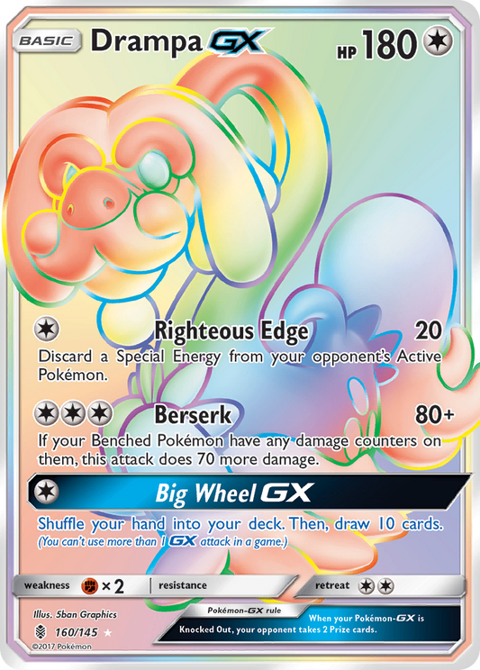 Drampa-GX - 160/145 - Guardians Rising