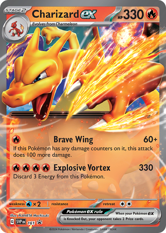 Charizard ex - 161/165 - Scarlet & Violet Promos