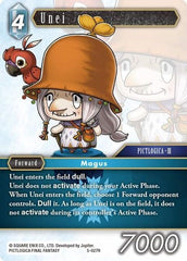 Unei - 5-027R - Rare - Opus V