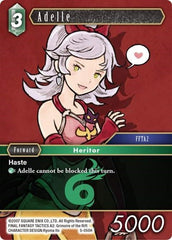 Adelle - 5-050H - Hero - Opus V