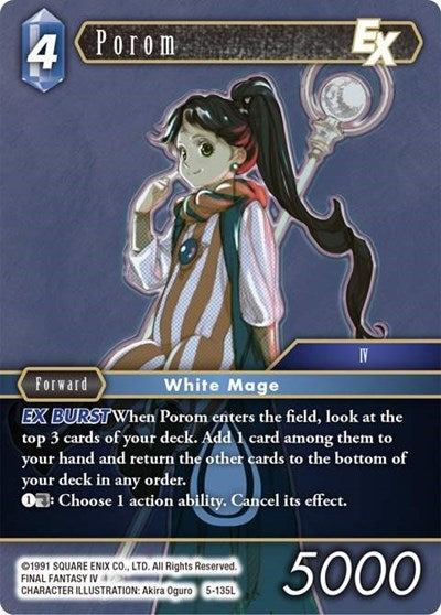 Porom EX - 5-135L - Legend - Opus V