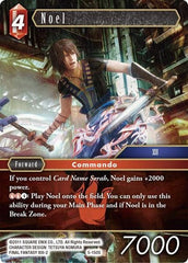 Noel - 5-150S - Starter - Opus V