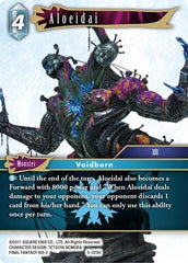 Aloeidai - 5-025H - Hero - Opus V