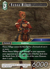 Nanaa Mihgo - 5-064R - Rare - Opus V