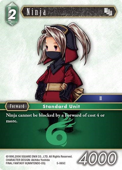 Ninja (Luneth) - 5-065C - Common - Opus V