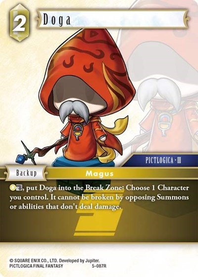 Doga - 5-087R - Rare - Opus V