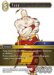 Yang - 5-095H - Hero - Opus V