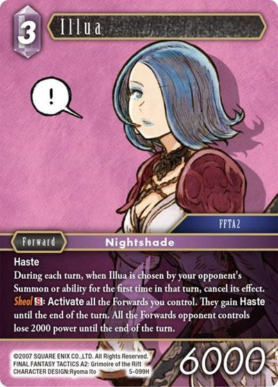 Illua - 5-099H - Hero - Opus V