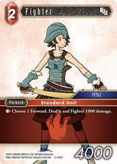 Fighter - 5-016C - Common - Opus V