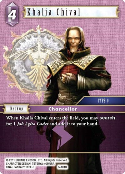 Khalia Chival - 5-104R - Rare - Opus V