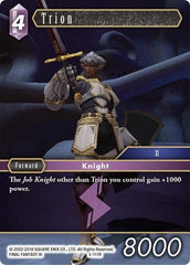Trion - 5-111R - Rare - Opus V