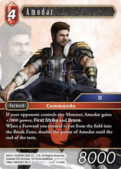 Amodar - 5-149S - Starter - Opus V