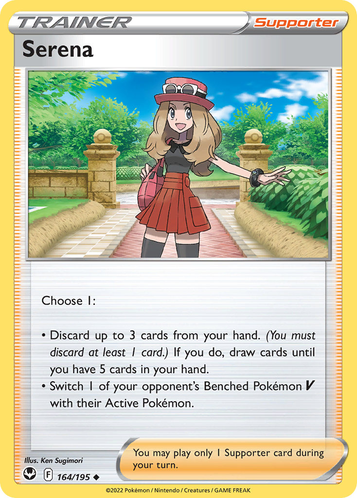 Serena - 164/195 - Silver Tempest