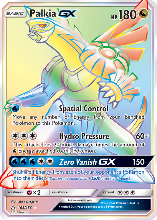 Palkia-GX - 165/156 - Ultra Prism