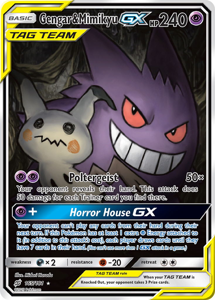 Gengar & Mimikyu-GX - 165/181 - Team Up