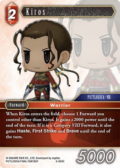 Kiros - 6-004C - Common - Opus VI