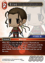 Kiros - 6-004C - Common - Opus VI
