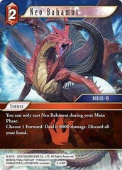 Neo Bahamut - 6-018R - Rare - Opus VI