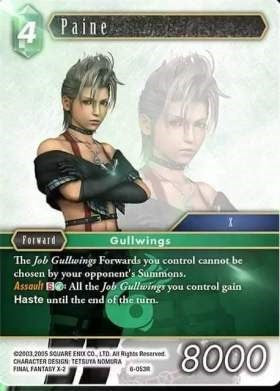 Paine - 6-053R - Rare - Opus VI