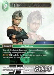Paine - 6-053R - Rare - Opus VI