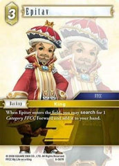 Epitav - 6-067R - Rare - Opus VI
