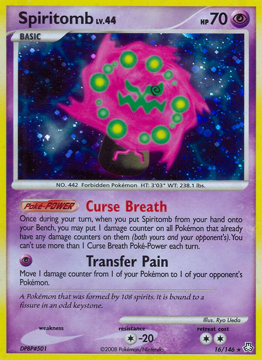 Spiritomb - 016/146 - Legends Awakened