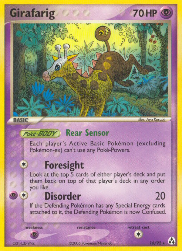 Girafarig - 16/92 - Legend Maker