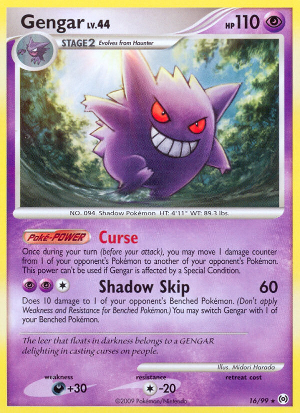 Gengar - 16/99 - Arceus