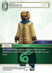 Shinra EX - 6-048C - Common - Opus VI