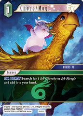 Choco / Mog - 6-051C - Common - Opus VI