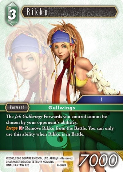Rikku - 6-062R - Rare - Opus VI
