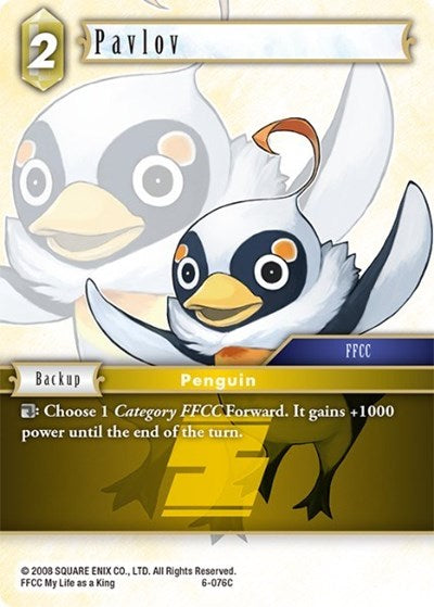 Pavlov - 6-076C - Common - Opus VI