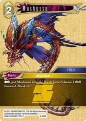 Mushussu - 6-080R - Rare - Opus VI