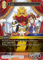 Leo - 6-084L - Legend - Opus VI