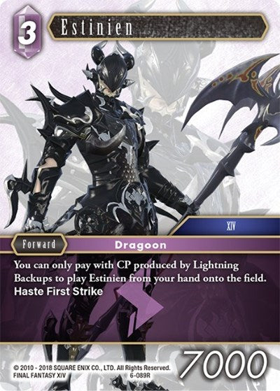 Estinien (XIV) - 6-089R - Rare - Opus VI