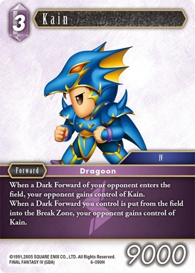 Kain - 6-090H - Hero - Opus VI
