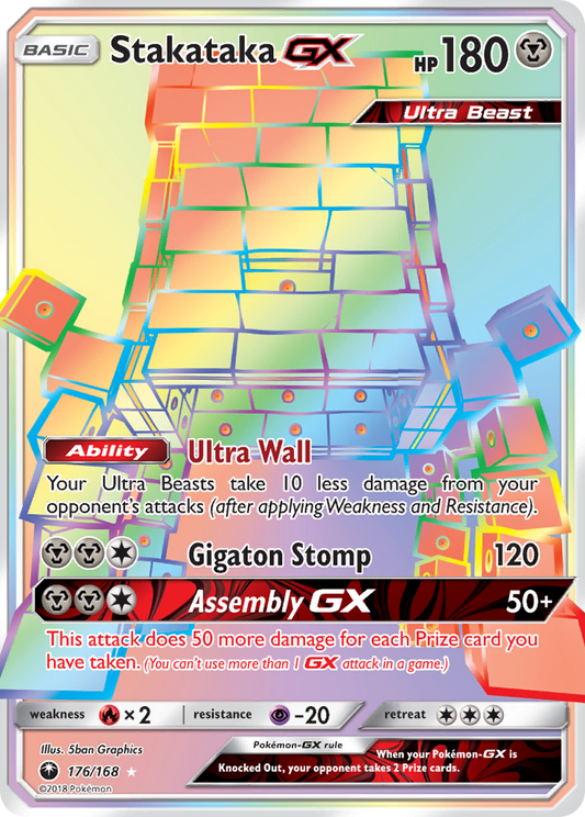 Stakataka-GX - 176/168 - Celestial Storm