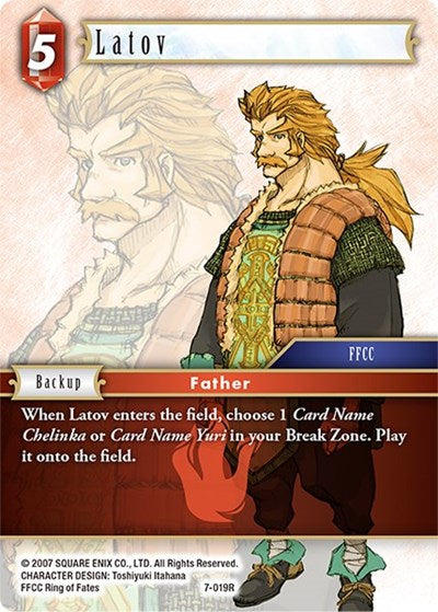 Latov - 7-019R - Rare - Opus VII