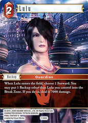 Lulu - 7-020C - Common - Opus VII