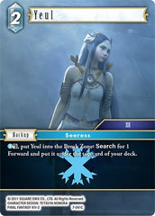Yeul - 7-041C - Common - Opus VII