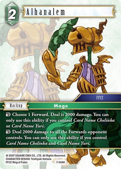 Alhanalem - 7-044H - Hero - Opus VII