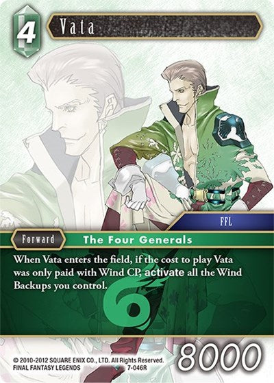 Vata - 7-046R - Rare - Opus VII