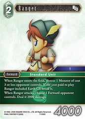 Ranger - 7-048C - Common - Opus VII
