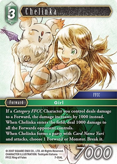 Chelinka - 7-054L - Legend - Opus VII