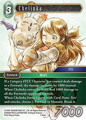 Chelinka - 7-054L - Legend - Opus VII