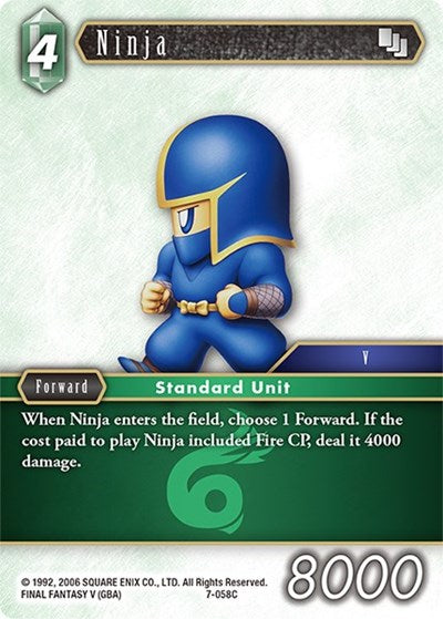 Ninja - 7-058C - Common - Opus VII