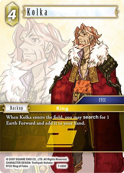 Kolka - 7-069C - Common - Opus VII