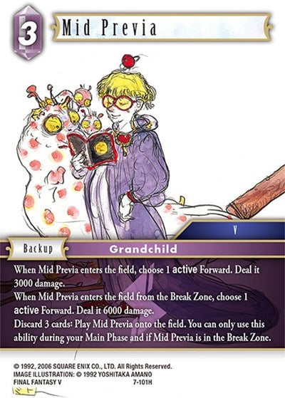 Mid Previa - 7-101H - Hero - Opus VII